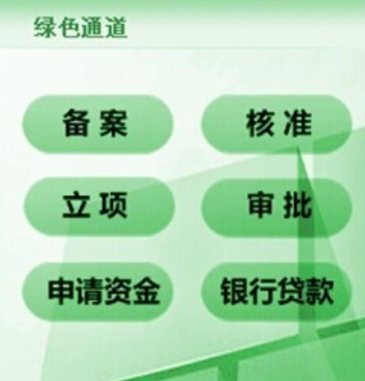 1559556039722546.png image.png