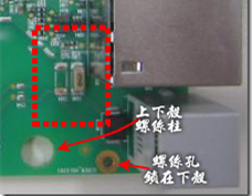 有人認(rèn)為電容旁邊已經(jīng)有螺絲將電路板固定于機(jī)殼上了，不應(yīng)該發(fā)生電路板彎曲的現(xiàn)象才對。