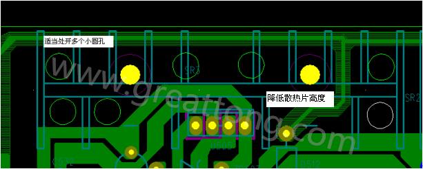 將散熱片減短5MM，合理的開散熱片底下的散熱孔