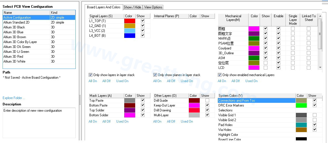 PCB設(shè)計(jì)機(jī)械層名字設(shè)定