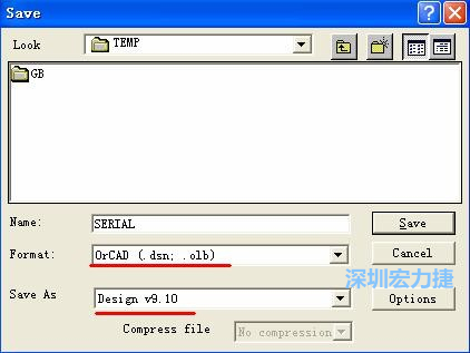 選擇菜單 File－Save As，輸出格式選 ORCAD 9.10。