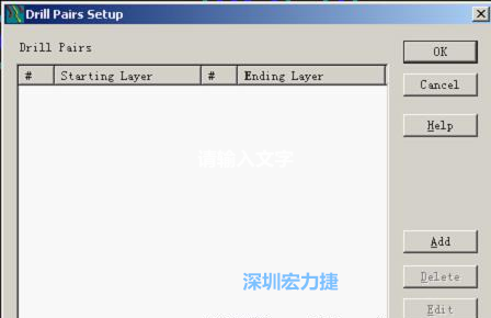 如果是盲孔或埋孔板，則還須點擊菜單Setup→Drill Partis調(diào)出鉆孔對設(shè)置窗口，看有無按孔的屬性設(shè)置好鉆孔層，如無則須作相應(yīng)的添加或調(diào)整。