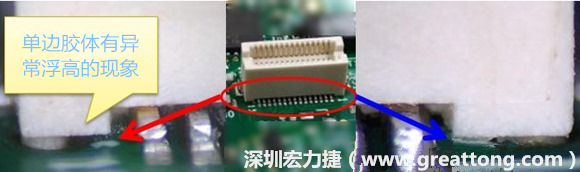 電路板(PCB)上綠漆(solder mask) 的厚度會(huì)造成焊錫不良？