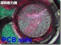 紅墨水染紅測試分析-PCB面，判退，破裂