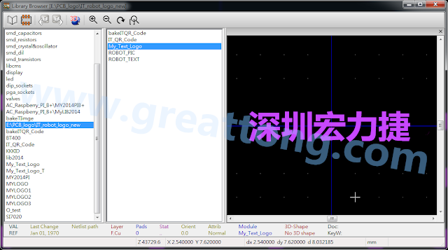 進(jìn)行相同的程序， 目前這個Library IT_robot_logo_new.mod就包含了多個footprint于其內(nèi)。