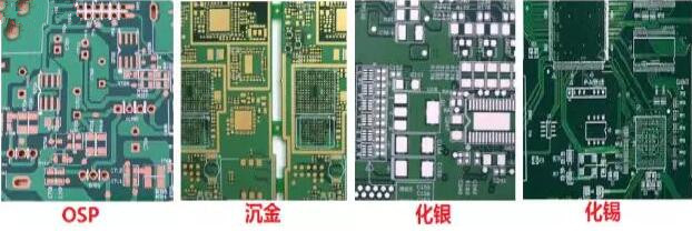 表面工藝分：熱風(fēng)整平，沉金， 化銀， 化錫， OSP 等幾種表面工藝