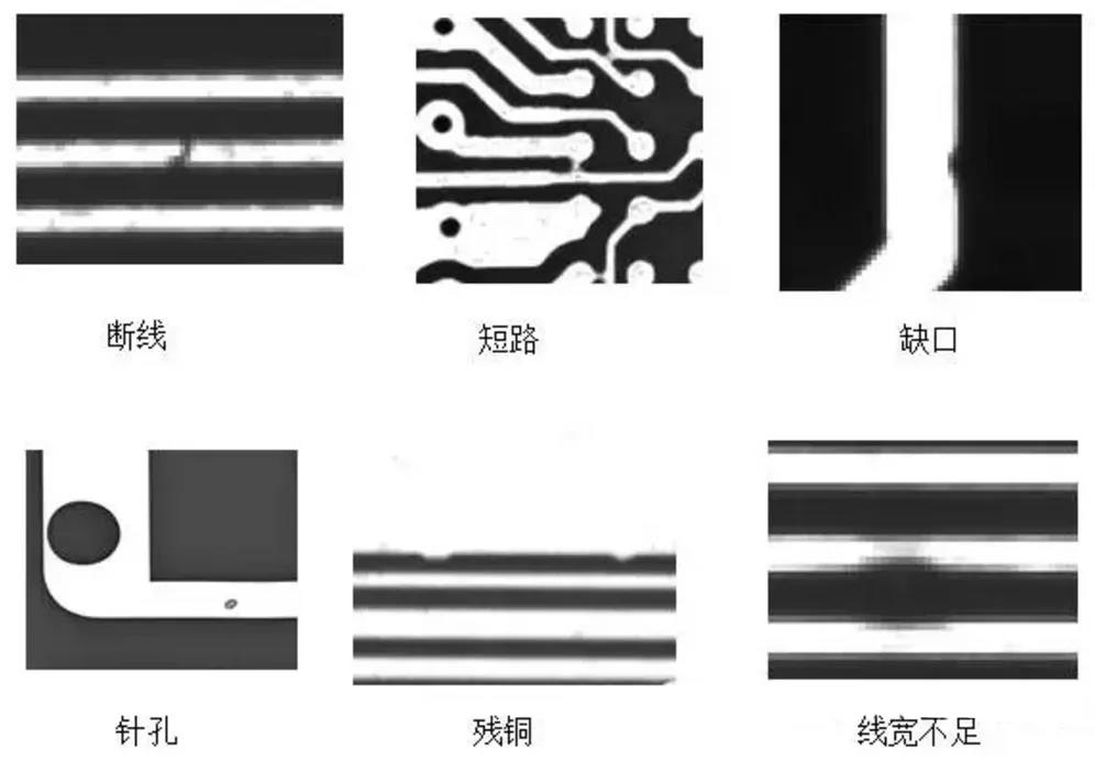 PCBA加工如何利用AOI設(shè)備檢測(cè)不良