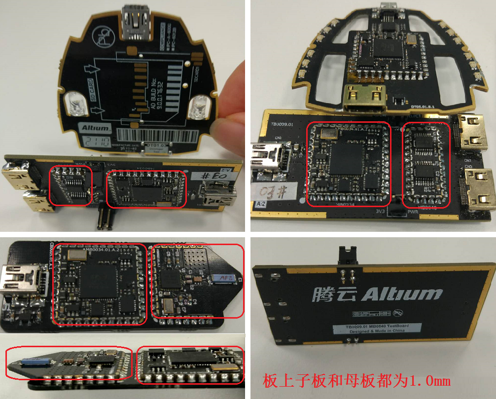 用于FPGA硬件開發(fā)的JTAG-USB適配器，以及其他信號轉(zhuǎn)換模塊，非大電流高發(fā)熱電路。