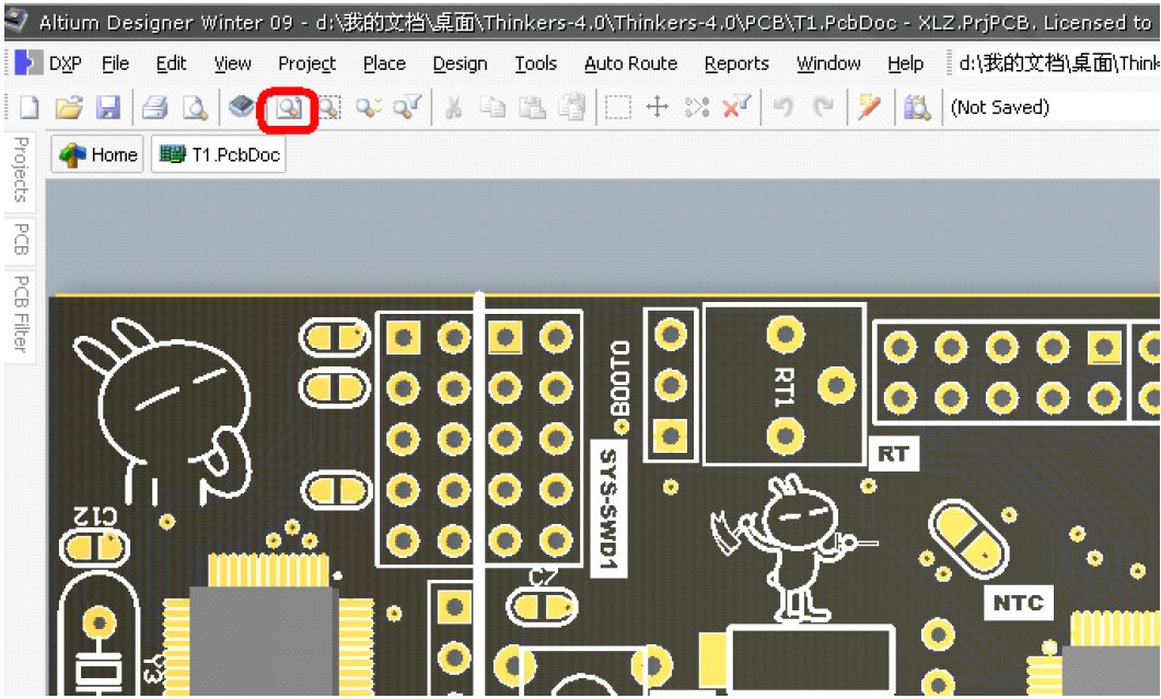 PCB設(shè)計(jì)的18種特殊走線畫(huà)法與技巧