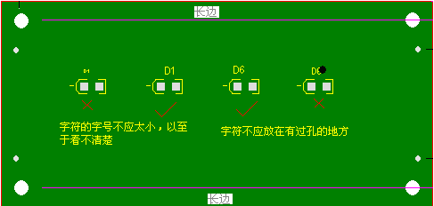 從焊接角度談PCB設(shè)計(jì)時(shí)應(yīng)注意的問(wèn)題